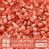Pacote de Refil de Contas MARD 221 Cores Fusion Beads Saco de 10g 1000 Peças Conjunto Completo Materiais de Contas de Alta Qualidade Atacado