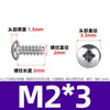 Tornillos Autoperforantes de Acero Inoxidable 304 de Cabeza Plana Grande con Receso Cruzado, Cabeza Paraguas Tb, Cabeza Redonda Grande, Tornillos Autoperforantes de Precisión