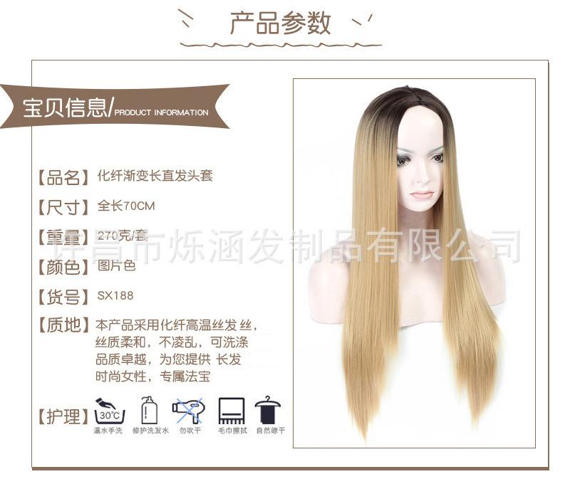 8711373548_966922252