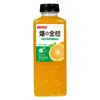 Bebida Concentrada con Sabor a Fruta Recién Exprimida, Caja Completa, con Jugo NFC Añadido, Jugo de Mango, Jugo de Naranja Auténtico, Bebida Saludable