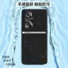Adecuado para funda de teléfono Realme GT Master Explorer Edition, cubierta de protección completa, accesorio para teléfono, carcasa de teléfono de cuero liso líquido