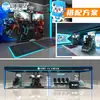 Consola de Videojuegos VR Campo de Batalla Oscuro: Plataforma Interactiva de Caminar para Entrenamiento de Tiro para Dos Jugadores para Desafíos Extremos en Centros Comerciales y Áreas Escénicas