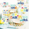 Letrero de Mano de Feliz Cumpleaños Diseño de Escena Ambiente de Fiesta de Primer Cumpleaños para Niños Accesorios para Fotos Decoración de Mesa de Postres