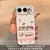 Adecuado para la funda del teléfono Huawei Honor 600, moda de alta gama, divertido, anticaídas, caricatura linda, colorido, jaja Shin-chan