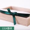 Cinta de satén de poliéster encriptada de 0,6 cm, embalaje floral hecho a mano, cinta de satén DIY, accesorios para el cabello, marcapáginas, cinta al por mayor