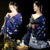 Kimono mejorado de estilo japonés, vestido formal para mujer, vestido tradicional, manga japonesa, bata de baño japonesa, fotografía, ropa