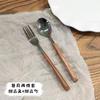 Vajilla con Mango de Madera Imitación Ins Juego de Cuchillo y Tenedor para Bistec Occidental Cuchara de Postre de Aspecto Elegante Juego de Vajilla de Acero Inoxidable Tenedor y Cuchara