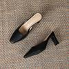 Sapatos de Salto Alto 2026 Primavera/Verão Novos Sapatos Femininos Elegantes de Boca Rasa para o Trabalho e o Dia a Dia, Efeito Emagrecedor com Saltos Finos