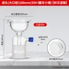 Dispositivo de Filtração com Filtro de Areia de Vidro, Filtro Solvente de Boca Moída, Frasco de Filtração a Vácuo para Laboratório 250