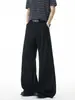 Calça de terno masculina ampla, calça de perna larga solta plissada de perna reta comprida, calça casual business casual