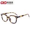Óculos anti-luz azul óculos decorativos masculinos e femininos 801-1 moldura de óculos planos não-Power pode ser equipado com miopia comércio exterior Atacado