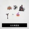Decoração de Halloween festival suprimentos bruxa espantalho vassoura mágica lanterna material DIY adereços acessórios enfeites