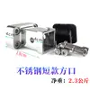 Aço Inoxidável 304 Ningxia Engate de Reboque Simples Base de Furo Quadrado Conector Rápido Gancho U de Reboque Gancho Cabeça de Tigre Conector Decoração de Modificação