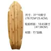 Skate Longboard para Surfe Terrestre Deslocamento Sem Empurrar Prancha Única Snowboard Carving Iniciante Prática de Esqui Profissional Em Estoque