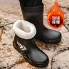 Venta Caliente Transfronteriza Botas de Agua de Goma Antideslizantes para Hombre, Altura Media Pantorrilla, Puño Elástico, Resistentes al Desgaste, Impermeables, para Pesca, Conductor, Obra