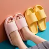Sandalias Unisex de Nube con Suela Gruesa de Celebridad de Internet 2026, Pantuflas Antideslizantes para el Hogar, Venta al por Mayor de Fábrica, Dropshipping de Comercio Exterior