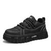 Zapatillas de Cuero Transpirables de Nicho de Lujo Ligero Cuatro Estaciones Estilo Retro de Hong Kong Zapatos Pequeños Negros Ropa de Trabajo Douyin Outdoor Zapatos de Hombre Venta al por Mayor