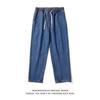 Jeans de Hombre Rectos Holgados 2023 Primavera y Otoño Nuevos Moda Coreana Casual Pantalones de Hombre hasta el Tobillo Pantalones de Pierna Ancha estilo Hong Kong