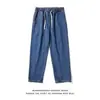 Jeans de Verano para Hombre ins High Street Pierna Recta Holgada Cintura Elástica Versátiles Pierna Ancha Jeans para Adolescente Hombre
