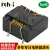 Inductor de modo común de línea plana tamaño pequeño filtro EMl inductor de potencia SQ1010-10mH parche 1.5A