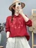 Camisa larga de algodón de doble capa con bordado pesado estilo chino para mujer, top vintage artístico bordado de algodón puro suave y agradable para la piel, moderno