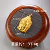Novo Estilo Chinês Nacional Maré Estilo Liga de Cobre Maitreya Pingente Preto Tecido Corda Colar Pingente Buda Cabeça Pingente Mulheres
