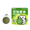 Aventura com a Bola de Erva-de-Gato 3cm Brinquedo para Gatos Bola de Erva para Dentição e Limpeza Dental, Divertido para Filhotes e Gatos Adultos, Removedor de Bolas de Pelo