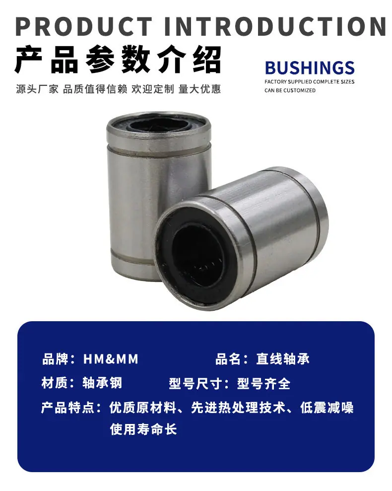 详情页_10.jpg