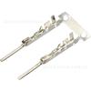 7283-1705-30 Conector Macho y Hembra 10P para Arnés de Cableado Automotriz Enchufe Conector Motor Elevador