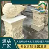 Diseño flexible, arenisca artificial, doble capa, piscina con rociador, fuente de cascada, color personalizable, piedra prefabricada.