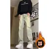 Nuevos Jeans Negros de Corte Guadaña con Forro Polar Otoño/Invierno 2025 para Hombre, Pantalones Rectos de Tiro Alto Ajustados Ligeramente Acampanados