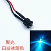 LED LED LED F5 luz indicadora 5MM con tapa de luz de hebilla negra luz de señal indicadora 15V24V