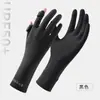 Guantes de Protección Solar Estilo Nuevo para Mujer, Verano Sin Dedos Delgados Protección UV Extendido de Seda de Hielo, Antideslizantes para Conducir y Ciclismo