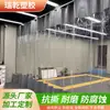 Cortinas divisorias personalizadas, cortinas para lavado de autos, a prueba de polvo, a prueba de lluvia, cortinas corredizas impermeables para estética de autos y tiendas 4S, cortinas divisorias de fábrica
