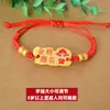 Pulsera para el Examen de Ingreso a Secundaria y Preparatoria Ganador Máximo Carpa Koi Pasará Todos los Exámenes Cuerda Roja Estudiante ¡Ve por ello! Cuerda de Mano Inspiradora Regalo