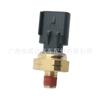 68295556AA para o sensor de pressão comum do trilho do carro de Dodge Challenger sensor de pressão do combustível