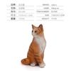 Conjunto de modelo de gato de simulação infantil Brincar Chinês Pastoral Gato Modelo Gato Ornamentos Animal Preto e Branco Gatinho Brinquedo