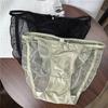 [40,00 kg-65,00 kg] 3882 verano sexy ~ bikini de malla de seda de hielo lindos pantalones sexys ropa interior de mujer
