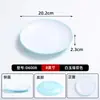 Plato Redondo de Melamina Comercial de 9 Pulgadas Plato para Huesos Imitación Porcelana Plato Redondo para Salteados de Restaurante Plato Redondo para Buffet Plato de Arroz para Comida Rápida