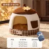 [Preventa] Cama para Perro y Gato de Color Castaño Lindo para Otoño e Invierno, Semicerrada, Cálida, Extraíble y Lavable, con Espacio Amplio