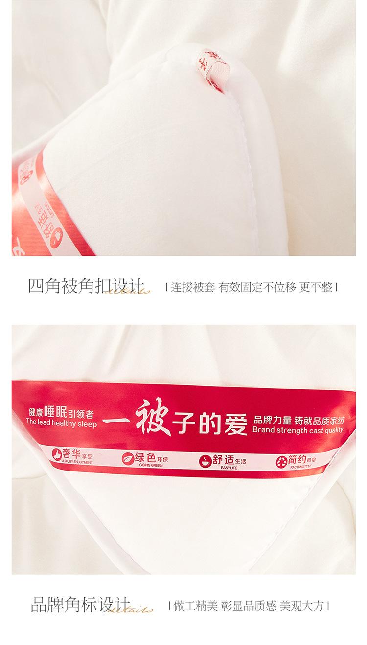 白色_19