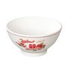 Melamina Tazón Grande Tazón para Fideos Vajilla Comercial Tazón para Verduras Hunan Tazón de Sopa de Plástico Imitación Porcelana Tazón Especial para Restaurante de Fideos Picantes