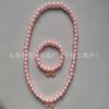 Colar Pulseira Elástica com Contas Coloridas Fofas Joias para Menina Conjunto Pingente de Unicórnio de Desenho Animado Presente Dia das Crianças