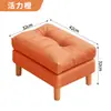 Pedal de Pie Sala de Estar Hogar Taburete de Sofá Taburete Simple para Cambiar Zapatos Reposapiés Plegable Reposapiés Oficina Reposapiés