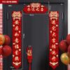 Pareados de inauguración de casa, Decoraciones magnéticas, Pegatinas para puerta de mudanza, Artículos de decoración para celebración de inauguración de casa, Juego completo de adornos para puerta