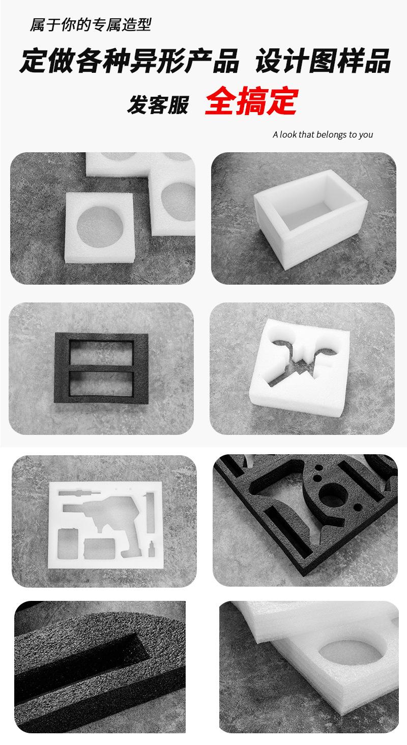 微信图片_20210612094504