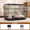 Jaula para Perros Teddy Especial para el Hogar Casa de Metal para Perros Tipo Plegable Espacio Grande Interior Jaula para Perros Medianos y Pequeños Jaula Valla para Mascotas
