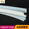Tubo de PTFE Tubo de Teflón Tubo de Politetrafluoroetileno Tubo de PTFE Manguera Alta Temperatura Resistencia a la Corrosión Resistencia a la Corrosión