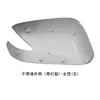 Adequado para Honda Fit Segunda Geração Carcaça do Espelho Retrovisor 08 a 13 Fit Jazz Sinalizador de Direção do Espelho Retrovisor