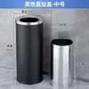 Papelera de Acero Inoxidable Estilo Hong Kong para Exteriores, con Tapa abatible sin tapa, para Cines y Hoteles